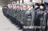 В МВД по Республике Тыва почтили память сотрудников, погибших при выполнении служебных обязанностей