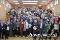 В Кызыле с участием вузов Тувы, Красноярского края, Хакасии состоялся форум "Инновации-2018"