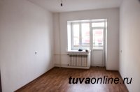 В Туве с 2019 года начнут расселять 14,8 тысячи квадратных метров аварийного жилья