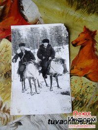 Кара–Куске Кунзекович Чооду. 50 лет