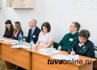 Член правления тувинского отделения РГО Валентин Заика выступил экспертом на 22-й Международной школе молодых ученых