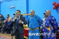 Эрес Кара-Сал победил в республиканском турнире по борьбе хуреш на призы Каа-Хемского кожууна Эрес Кара-Сал победил в республиканском турнире по борьбе хуреш на призы Каа-Хемского кожууна