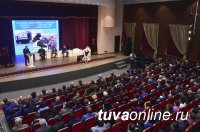 Наш Форум – это только начало большого совместного штурма в борьбе с преступностью - Шолбан Кара-оол