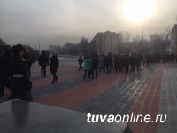 В Кызыле отметили День неизвестного солдата В Кызыле отметили День неизвестного солдата