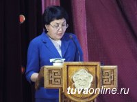 Министром труда и социальной политики Тувы назначена Саида Сенгии
