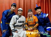 День Святого Валентина в Туве. Семьи, где хоомей поют все.