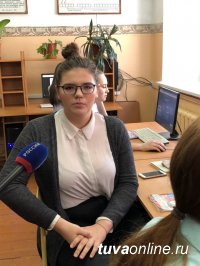 Школьники Тувы подключились к всероссийской образовательной акции «Урок цифры»