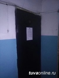 В дни праздников сотрудники Мэрии Кызыла проверили 16 "посуточных" квартир В дни праздников сотрудники Мэрии Кызыла проверили 16 "посуточных" квартир