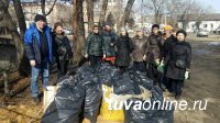 В Кызыле открыт сезон субботников В Кызыле открыт сезон субботников