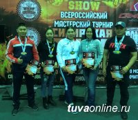 Кызылчане заняли первое место во всероссийских соревнованиях по пауэрлифтингу Кызылчане заняли первое место во всероссийских соревнованиях по пауэрлифтингу