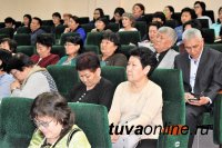 В Туве состоялся Круглый стол по сохранению языка В Туве состоялся Круглый стол по сохранению языка