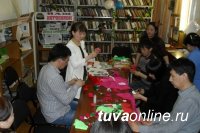 Кызыл: 20 апреля "Чуковка"приглашает на "Библиосумерки", Национальная библиотека им. Пушкина - "Библионочь" Кызыл: 20 апреля "Чуковка"приглашает на "Библиосумерки", Национальная библиотека им. Пушкина - "Библионочь"