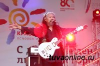 Тувинская группа "Ят-Ха" станет хедлайнером фестиваля "Мир Сибири", который пройдет 12-14 июля