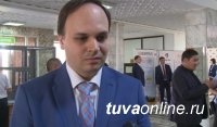 Минкомсвязи РФ рассчитывает обеспечить Туву услугами связи
