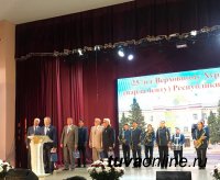 К 25-летию Верховного Хурала Тувы награждены руководители парламента республики разных созывов