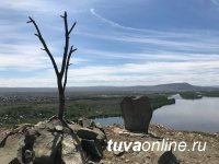 В Туве на священной горе Байза у села Ээрбек возобновлен ежегодный обряд освящения оваа