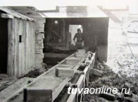 ЧЕЛОВЕК ТРУДА. Юрий Петрович Южаков