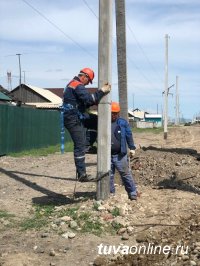 Компания Россети Сибирь в Туве строит цифровой РЭС для жителей пгт. Каа-Хем