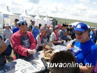 В Туве установили мировой рекорд по варке тувинского супа из баранины - кара-мун!