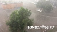 В Туве 1 августа ожидаются грозы В Туве 1 августа ожидаются грозы