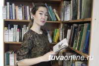 ЧЕЛОВЕК ТРУДА. Библиотекарь Евгения Монгуш