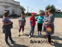 Кызыл: В районе Кожзавода «рыбачили» - из реки Донмас-суг вылавливали накапливавшийся годами мусор