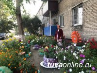 Кызыл готовится ко Дню города Кызыл готовится ко Дню города