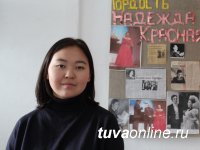 20 сентября с первым сольным концертом выступит восходящая оперная звезда Тувы Карина Ховалыг