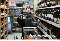 Главным новогодним напитком неожиданно стало пиво