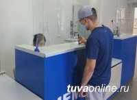 В почтовых отделениях Тувы преградой для коронавируса служат защитные экраны