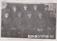В рядах 232 стрелковой дивизии воевали бойцы из Тувы – Турана,  Чкаловки, Ээрбека и Тарлака