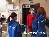 В Кызыле работают 32 избирательных участка В Кызыле работают 32 избирательных участка