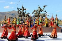 План основных мероприятий, приуроченных ко Дню Республики Тыва