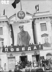 Об истории Ордена ТНР на груди легендарного маршала Георгия Жукова