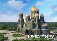 Об истории Ордена ТНР на груди легендарного маршала Георгия Жукова