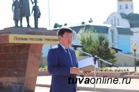 1 сентября: 742 первокурсника влились в студенческую семью ТувГУ 1 сентября: 742 первокурсника влились в студенческую семью ТувГУ