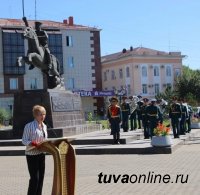 В Туве отметили День исторической памяти и чести тувинских добровольцев