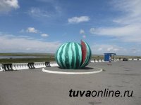 Памятник тувинской письменности лидирует в общероссийском голосовании на самый необычный памятник