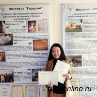 Завлит Театра кукол Виктория Монгуш стала первым тифлокомментатором в Республике Тыва