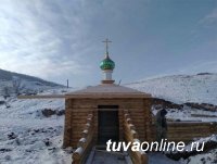 В Туве основывают первую монашескую обитель