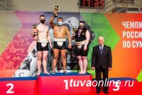 Тува завоевала 12 золотых медалей на Чемпионате России по сумо