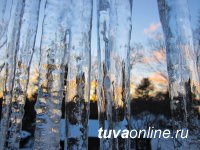 В Туве 7 сентября местами ожидается до 8°C тепла