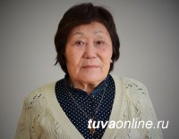 В Туве РГО отметил вклад в науку профессора Светланы Курбатской