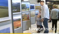В Москве открылась фотовыставка, раскрывающая "парад" ландшафтов Тувы