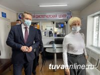 Позитивные подвижки в организации здравоохранения в Туве отметил министр Мурашко