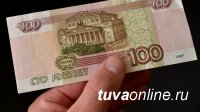Отмена 8 Марта в тувинском лицее привела школьников к поножовщине из-за ста рублей
