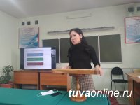 Дни аспирантов в ТувГУ: на ФФКиС прошли научные семинары для молодых ученых факультета