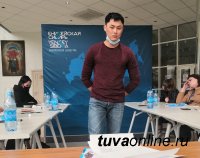 Учащиеся Кызылского транспортного техникума лучшие в дебатах среди студенческой молодежи Тувы