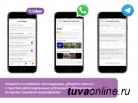 Чтобы всё летало: 5 советов, которые ускорят ваш мобильный интернет