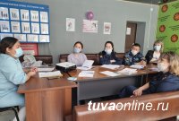 Психологи УФСИН Тувы освоили новые методы работы с лицами, имеющими алкогольную и наркотическую зависимость